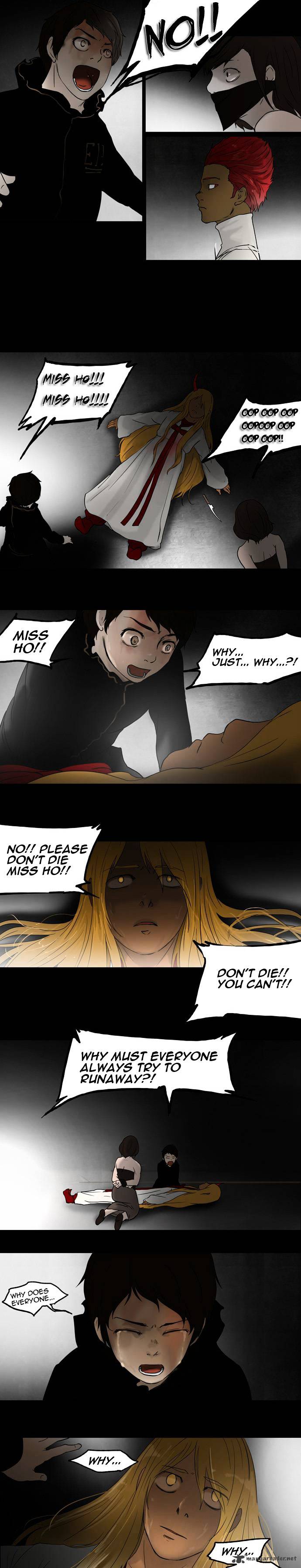 Tower of God chapter 49 - page 11