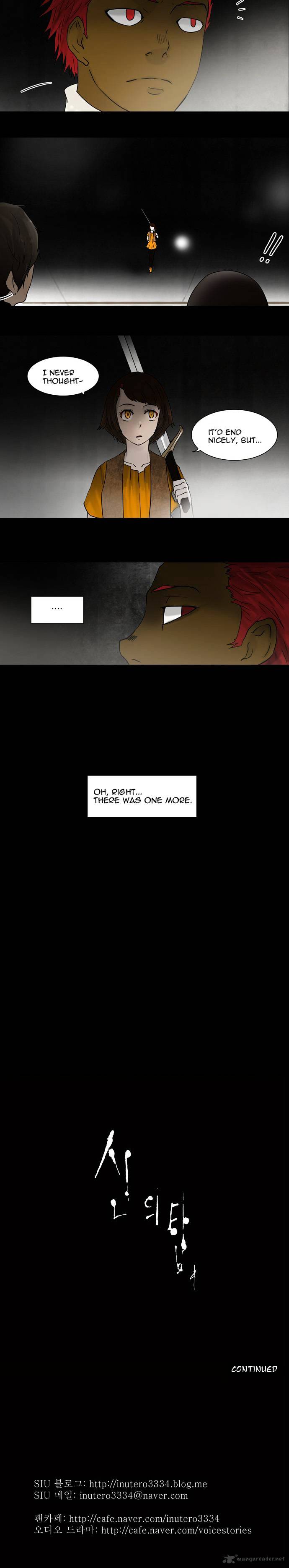 Tower of God chapter 49 - page 13