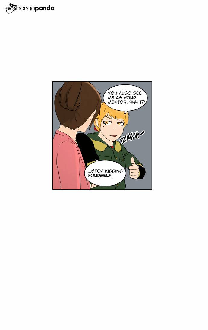 Tower of God chapter 94 - page 12