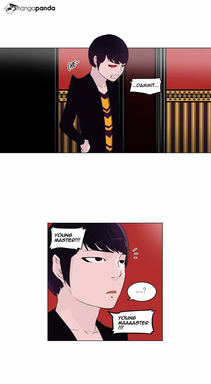 Tower of God chapter 94 - page 14
