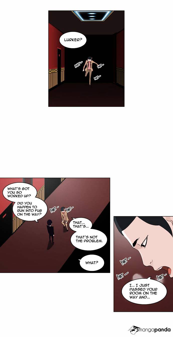 Tower of God chapter 94 - page 15