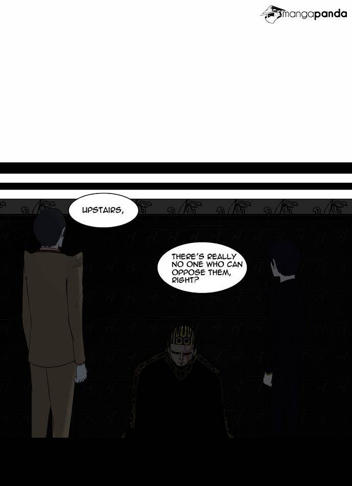 Tower of God chapter 94 - page 23