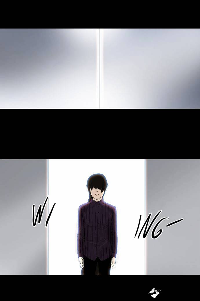 Tower of God chapter 94 - page 27