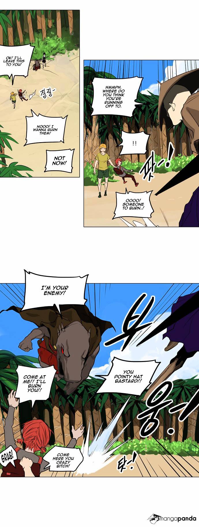 Tower of God chapter 167 - page 16