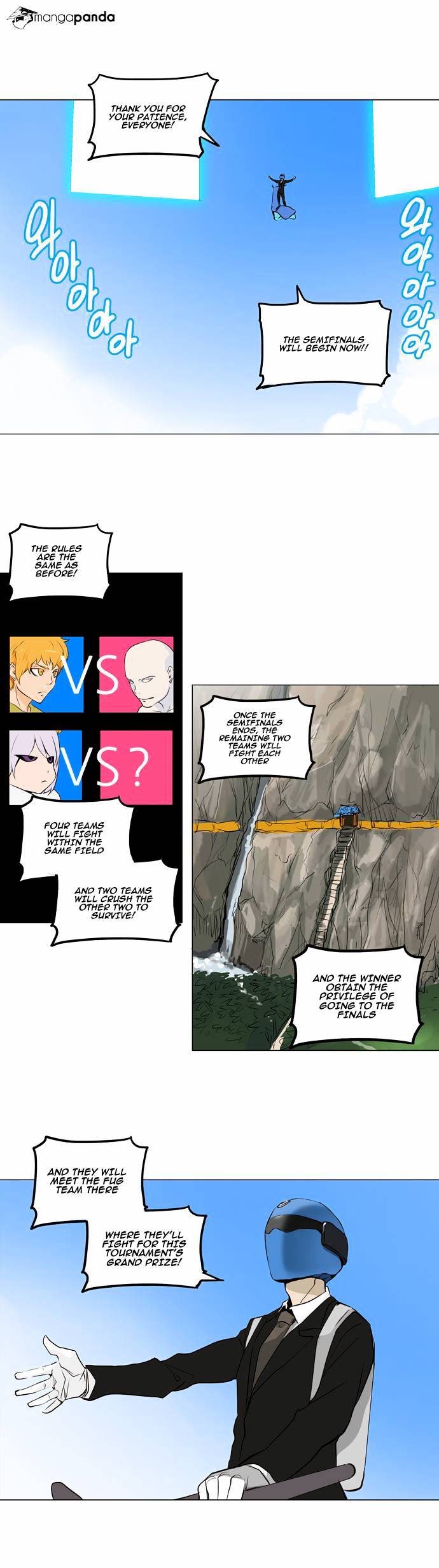 Tower of God chapter 167 - page 6