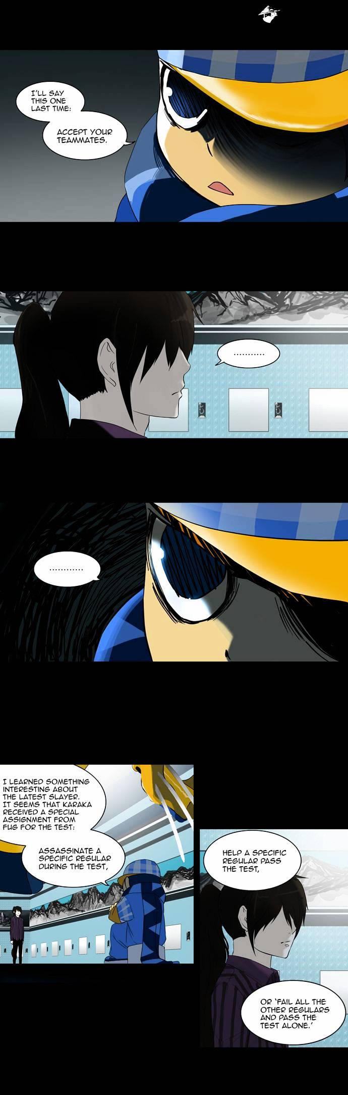 Tower of God chapter 95 - page 2