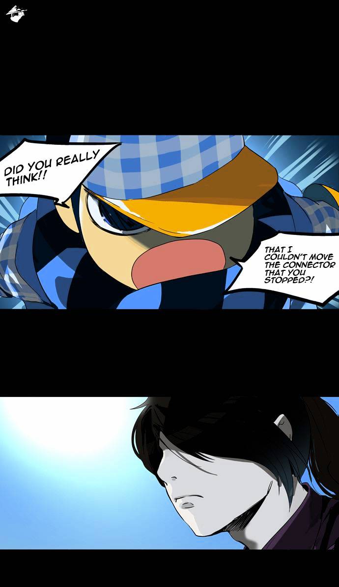 Tower of God chapter 95 - page 29