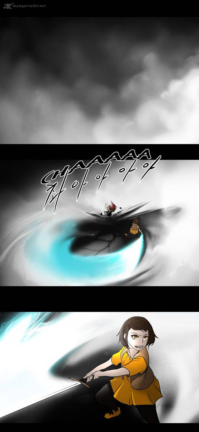 Tower of God chapter 51 - page 4