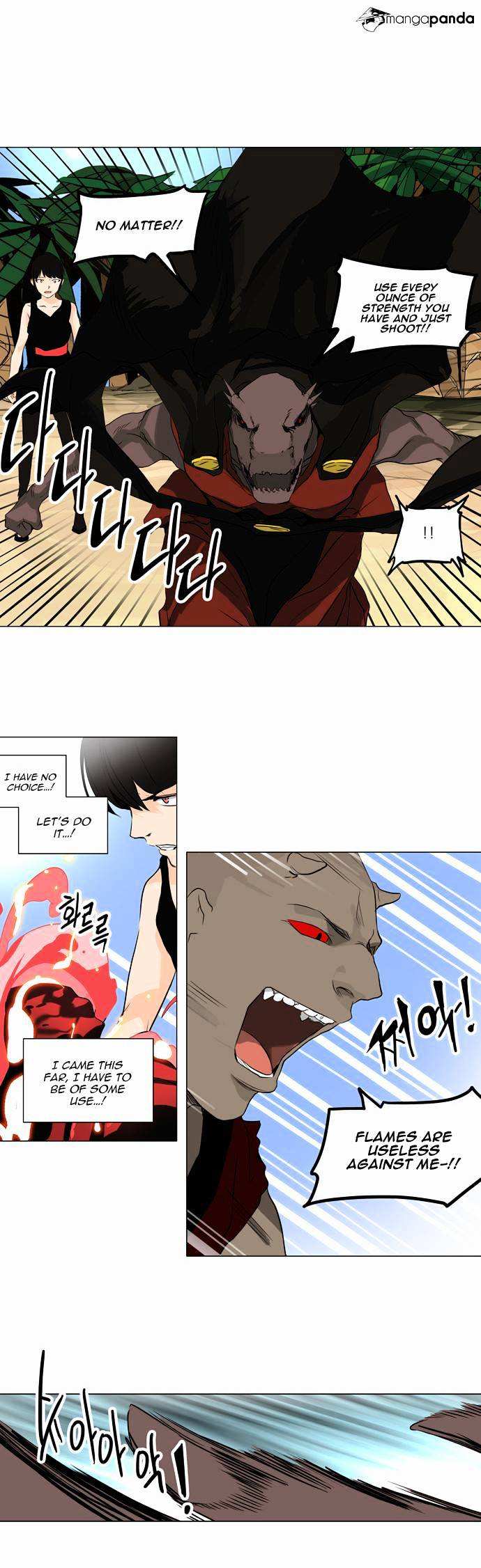 Tower of God chapter 168 - page 13