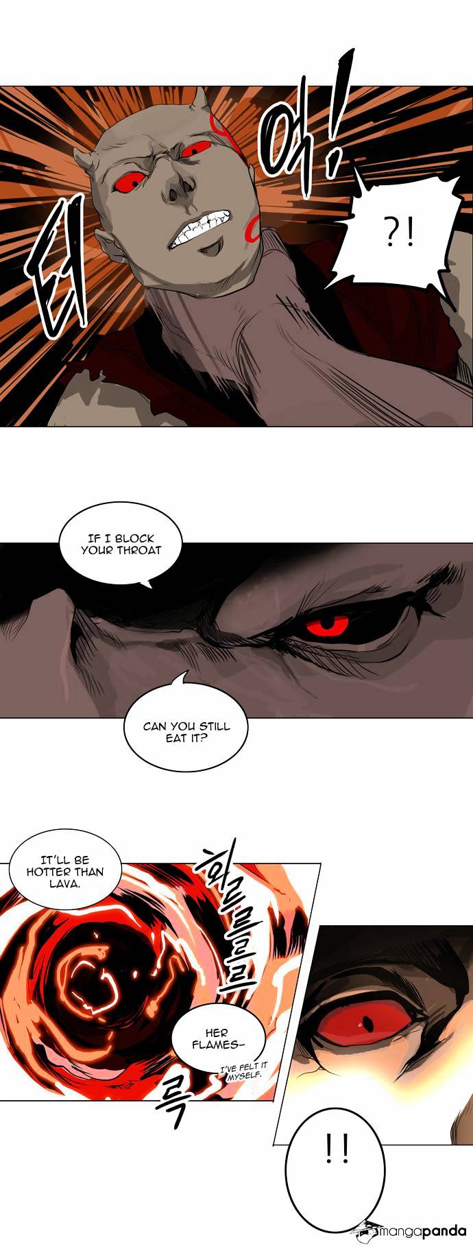 Tower of God chapter 168 - page 14