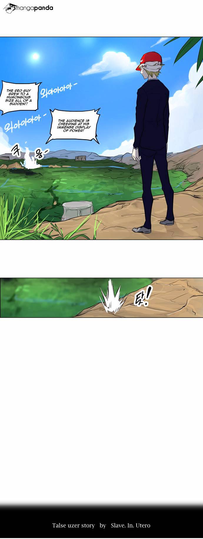 Tower of God chapter 168 - page 3