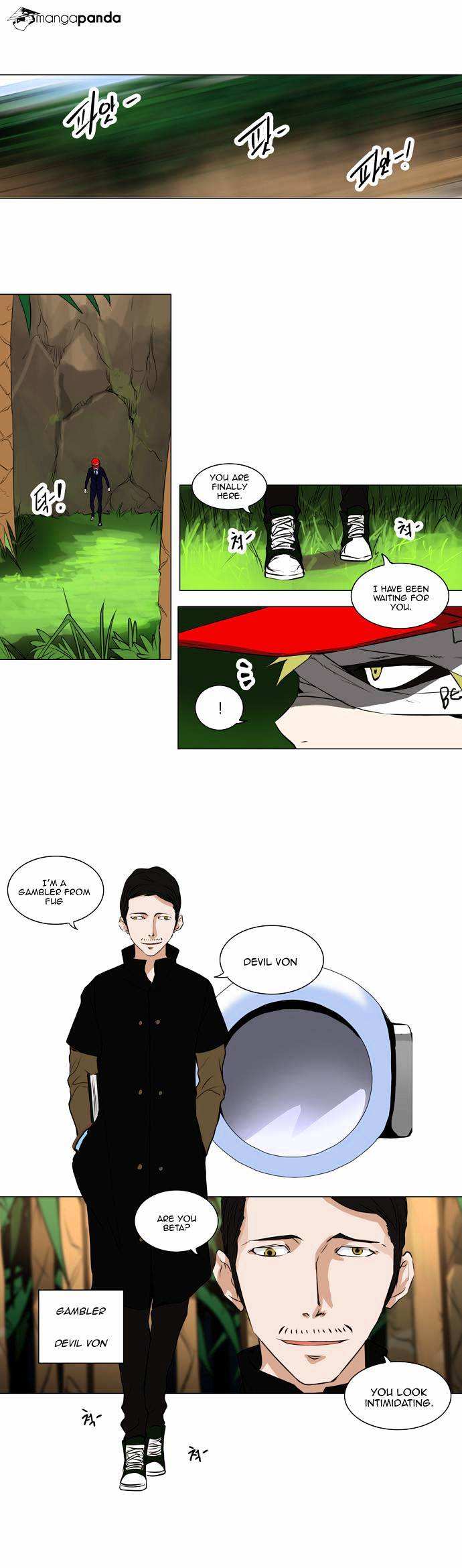 Tower of God chapter 168 - page 5