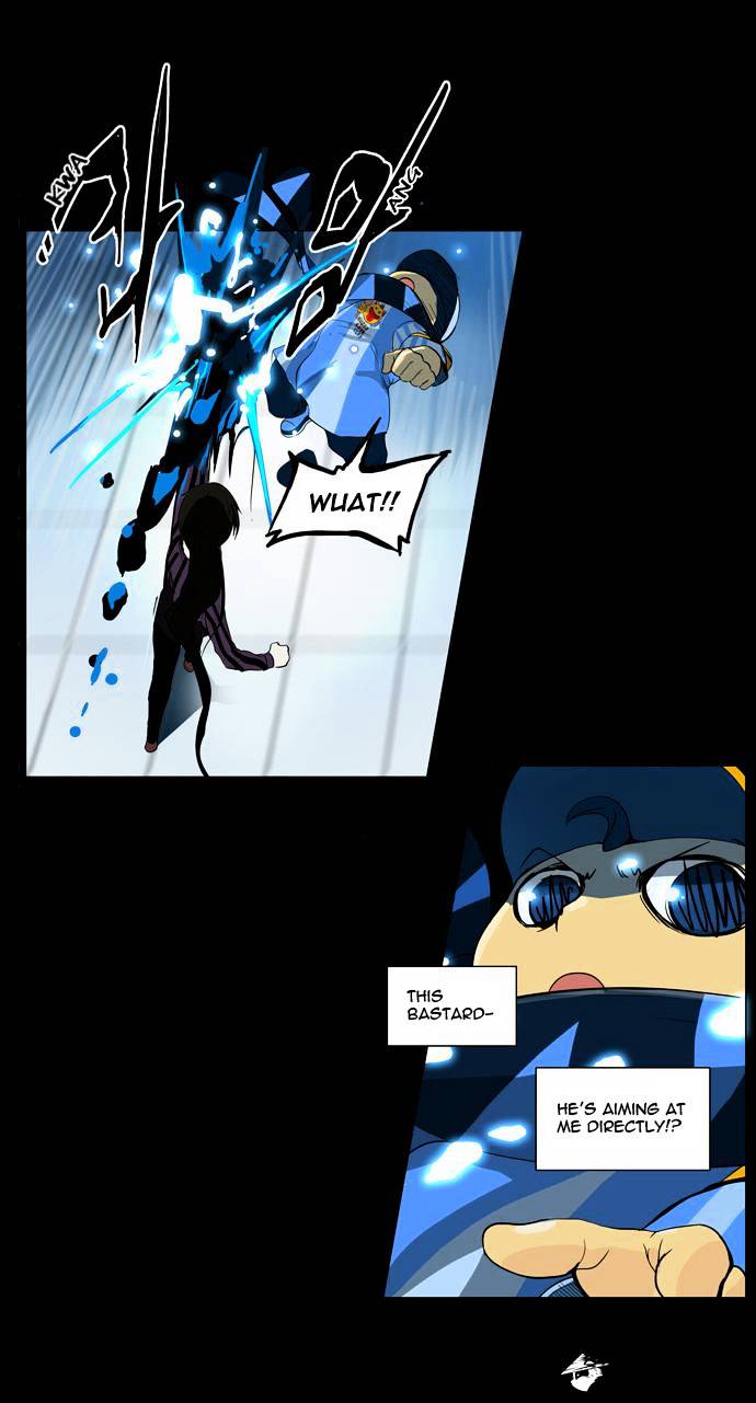 Tower of God chapter 96 - page 13