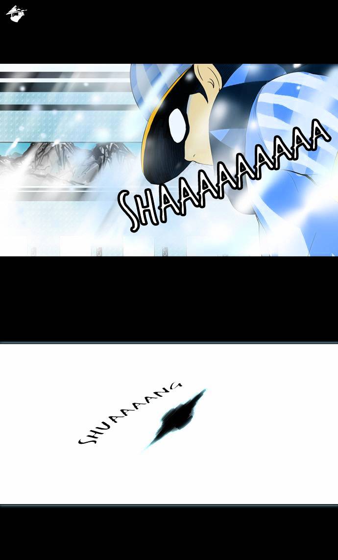 Tower of God chapter 96 - page 24