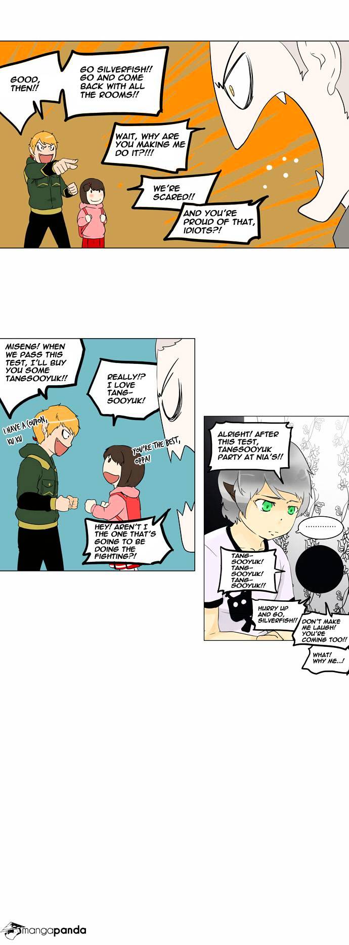 Tower of God chapter 96 - page 3