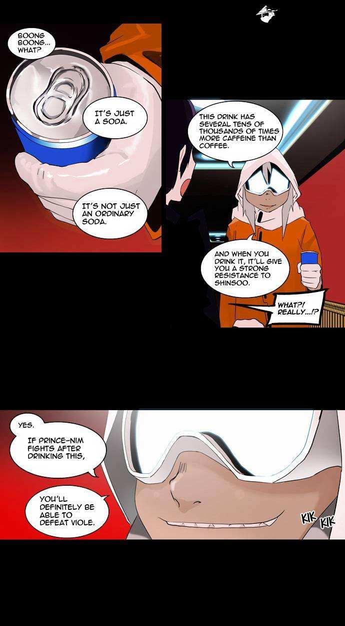 Tower of God chapter 96 - page 8