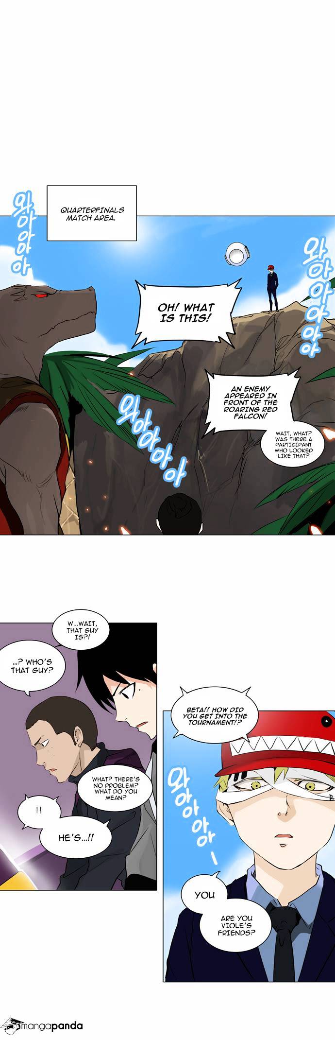 Tower of God chapter 169 - page 4