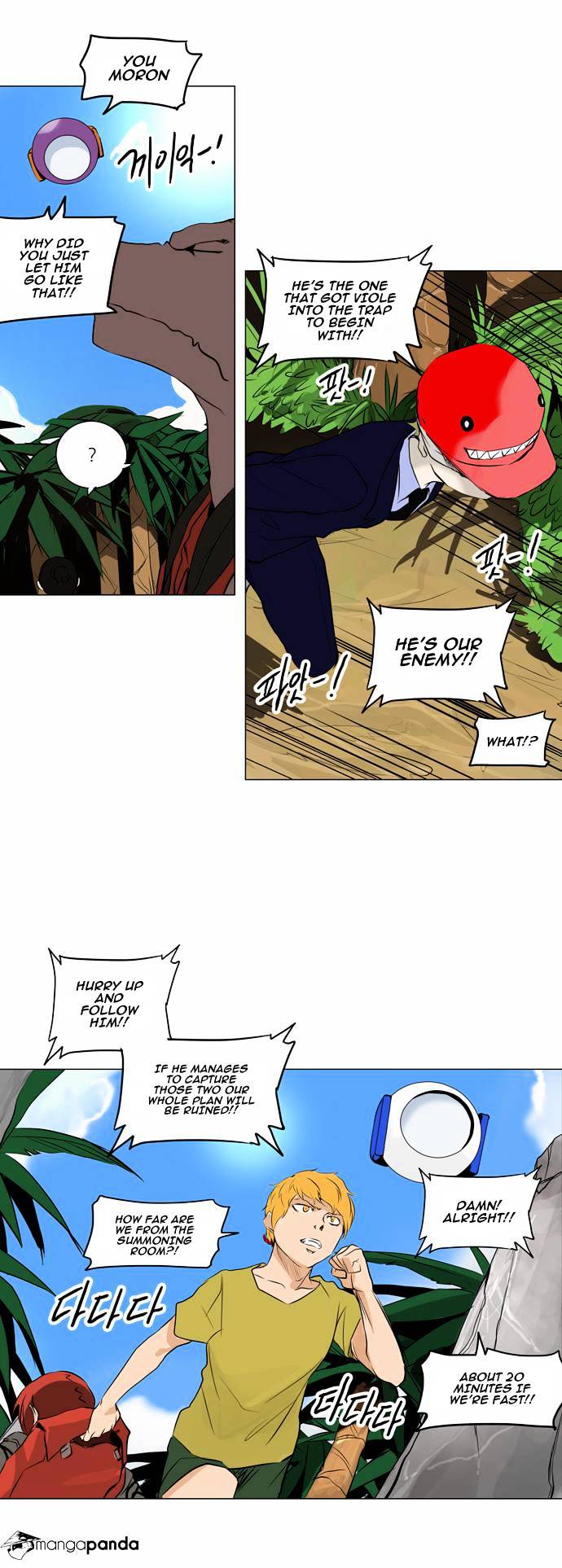 Tower of God chapter 169 - page 6