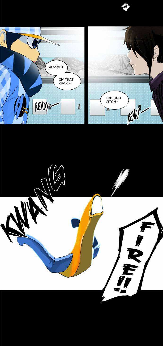Tower of God chapter 97 - page 16