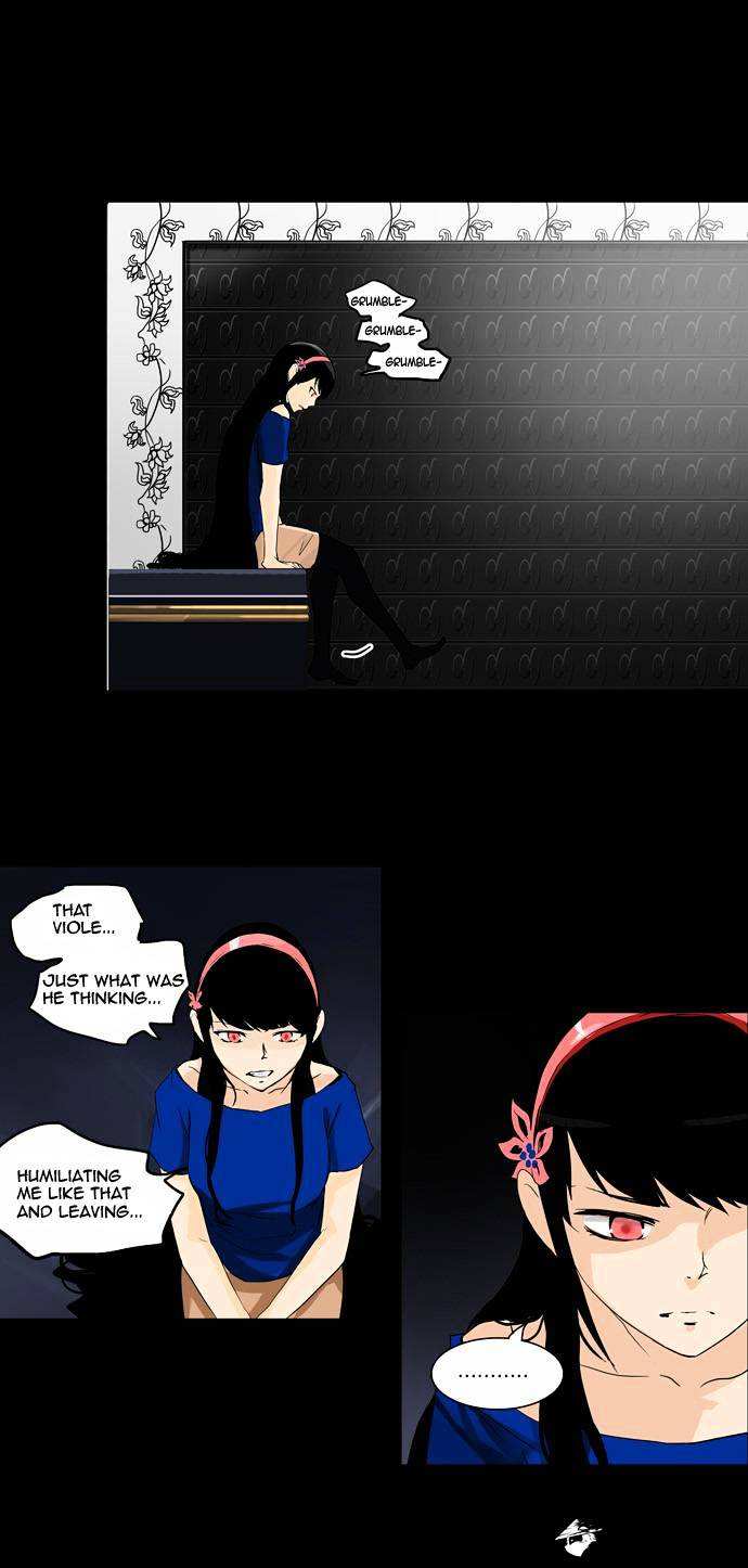 Tower of God chapter 97 - page 2