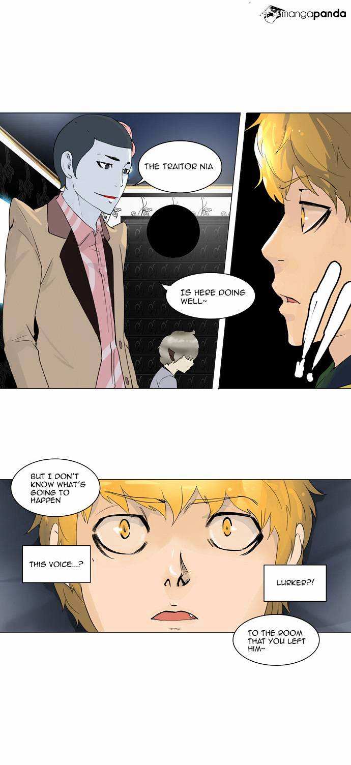 Tower of God chapter 98 - page 11