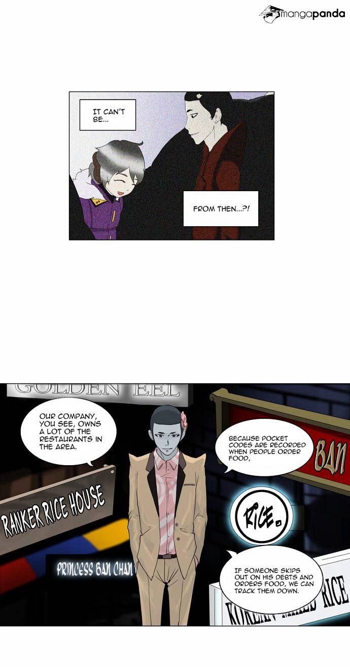 Tower of God chapter 98 - page 15