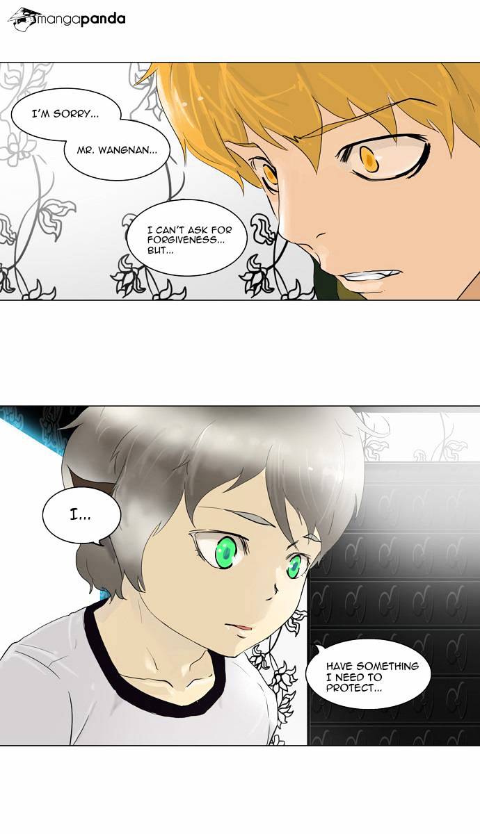 Tower of God chapter 98 - page 18