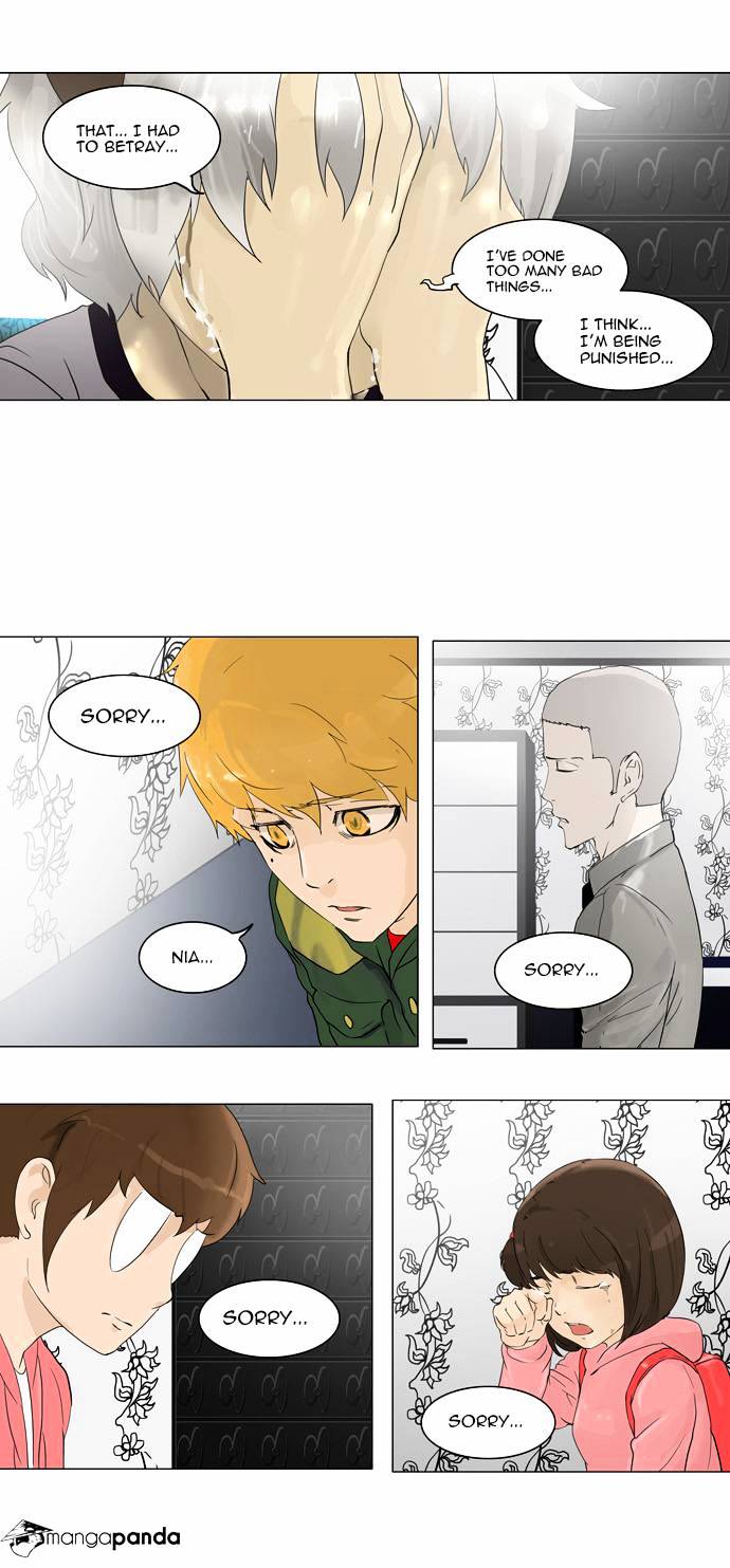 Tower of God chapter 98 - page 23