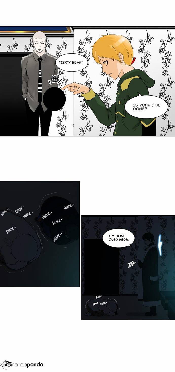 Tower of God chapter 98 - page 9