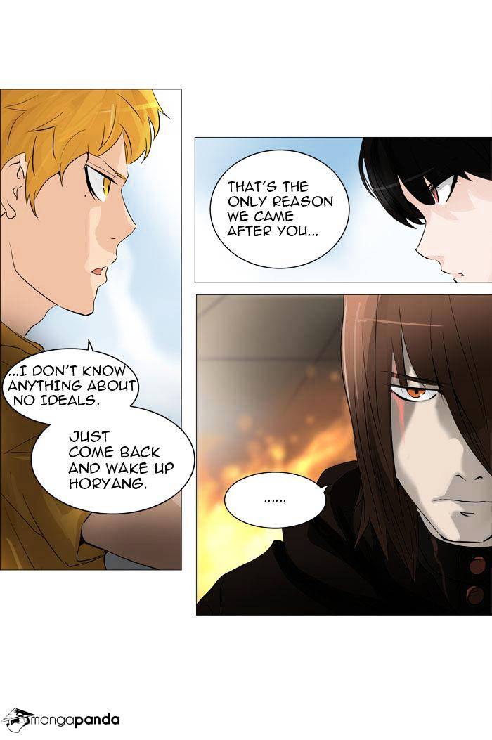 Tower of God chapter 225 - page 39