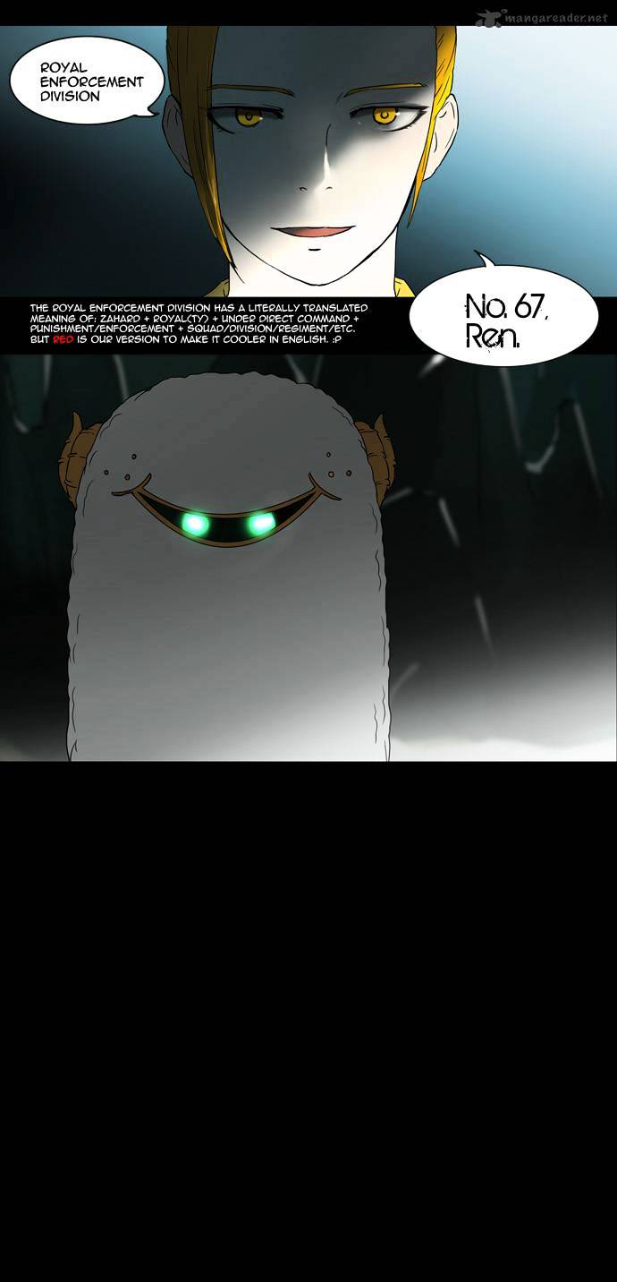 Tower of God chapter 54 - page 26