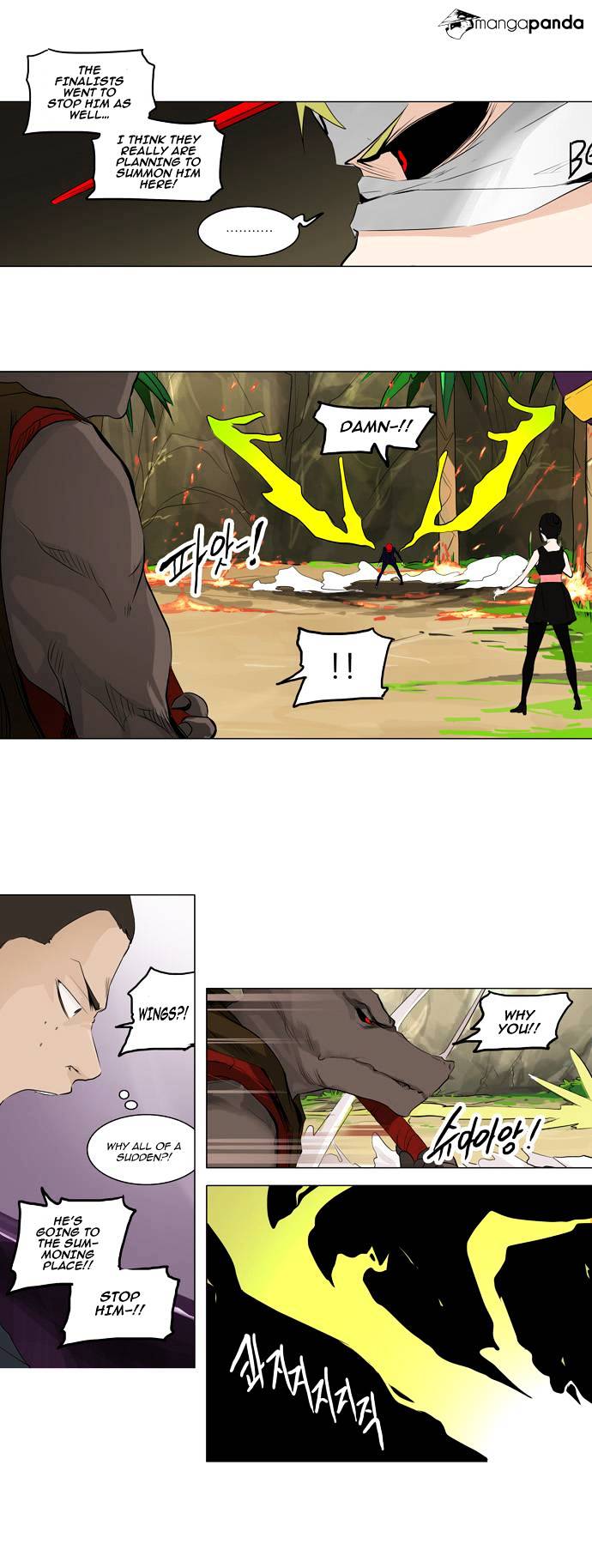 Tower of God chapter 171 - page 11