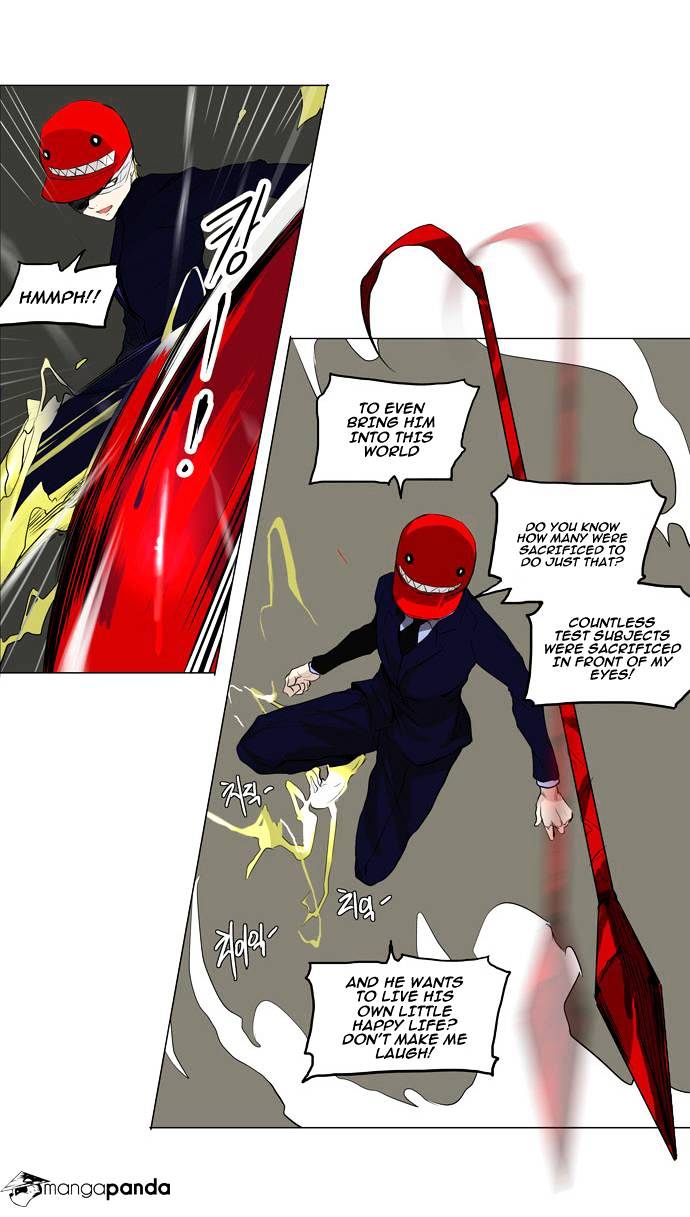 Tower of God chapter 171 - page 6