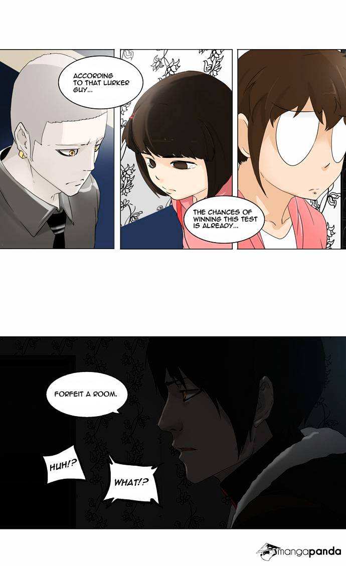 Tower of God chapter 99 - page 15