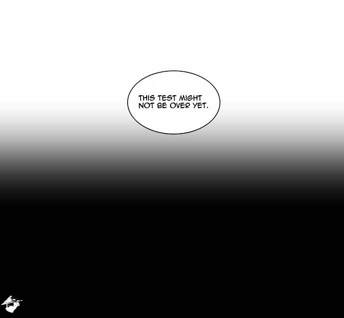 Tower of God chapter 99 - page 17