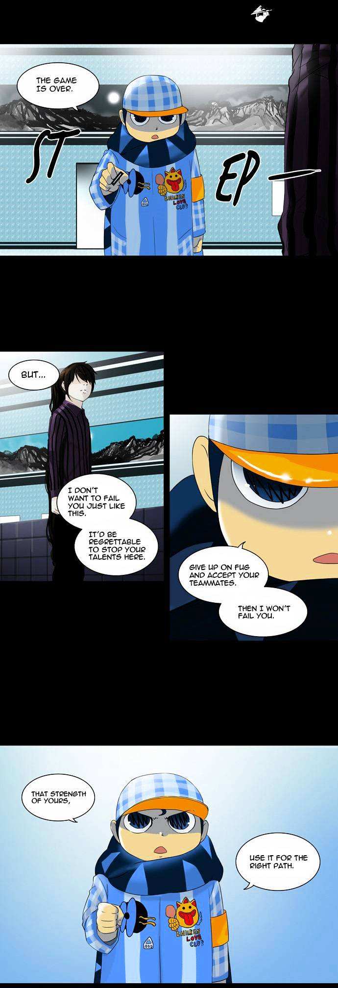 Tower of God chapter 99 - page 22