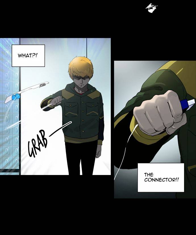 Tower of God chapter 99 - page 26