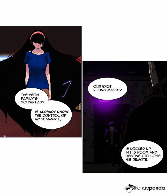 Tower of God chapter 99 - page 3