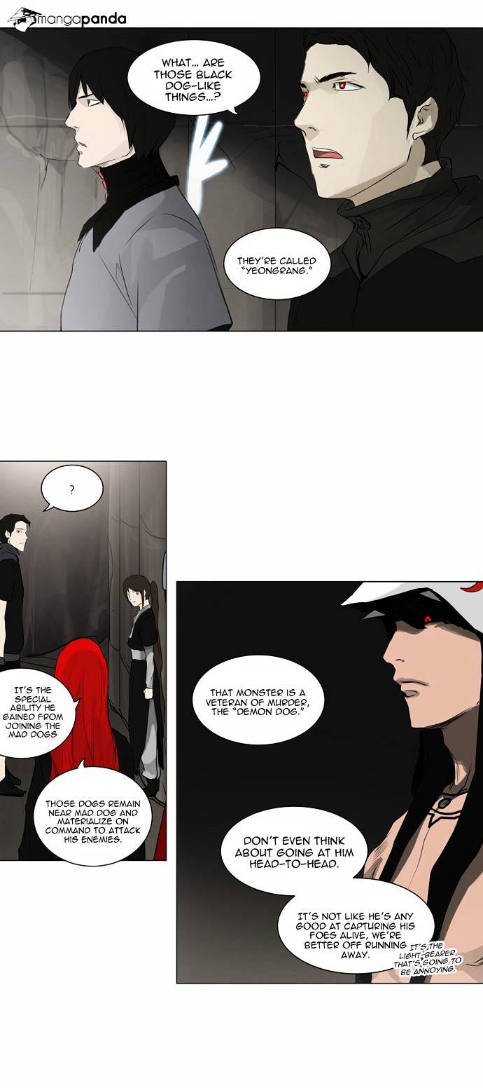 Tower of God chapter 172 - page 7