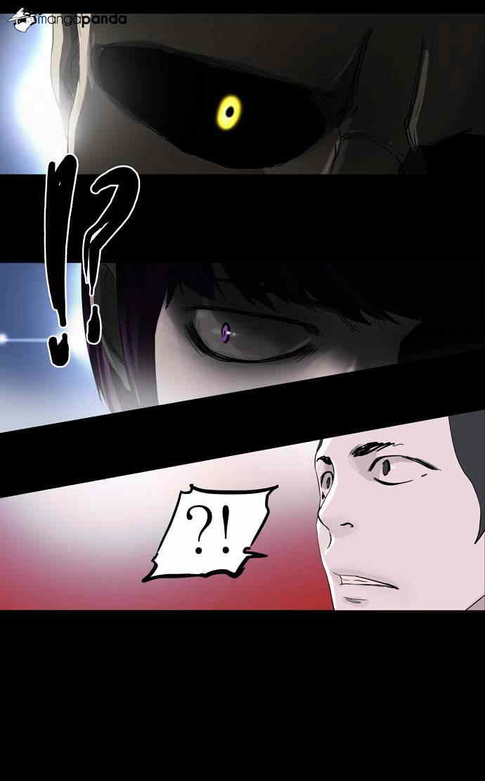 Tower of God chapter 100 - page 18