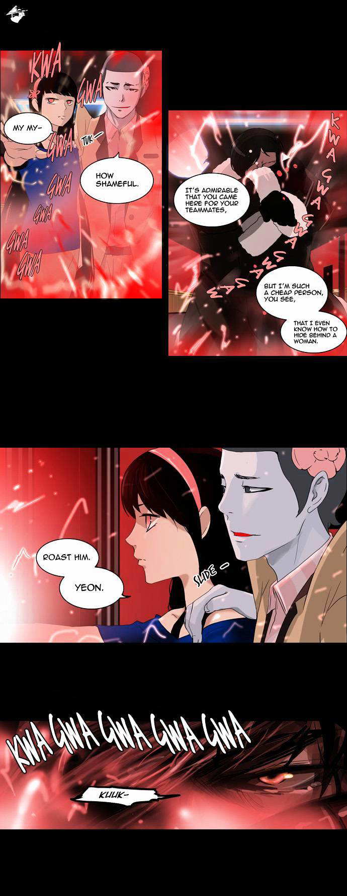 Tower of God chapter 100 - page 23