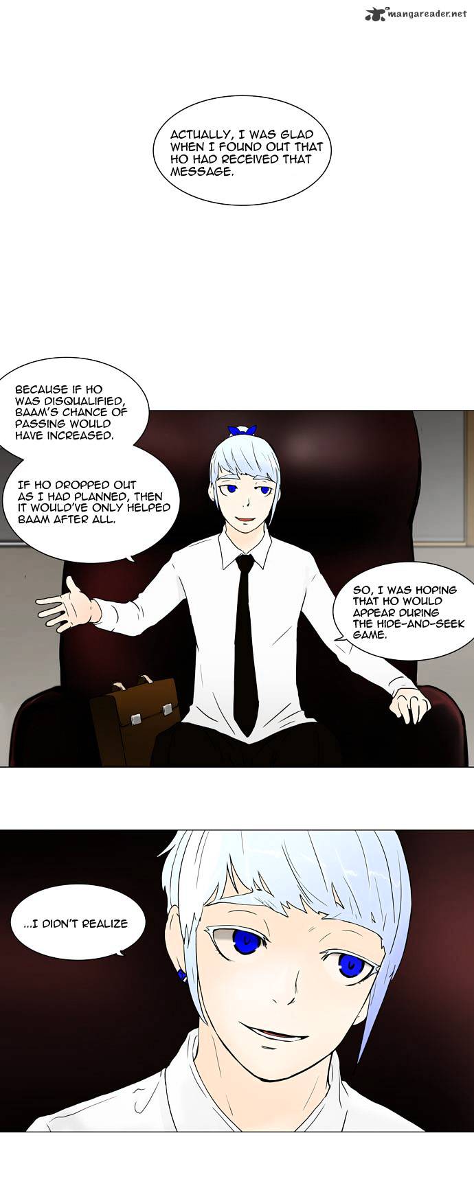 Tower of God chapter 56 - page 2