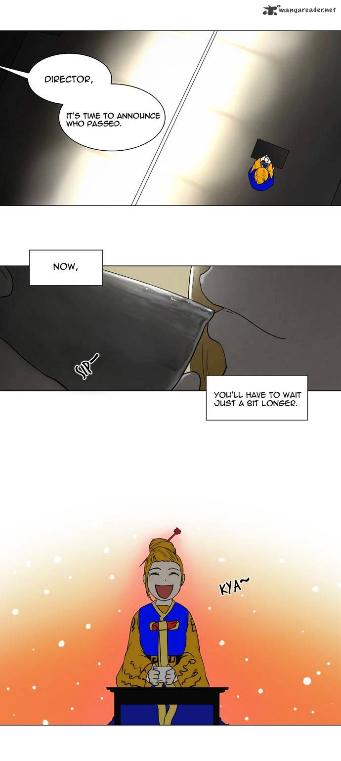 Tower of God chapter 56 - page 25