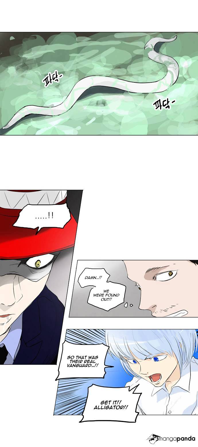 Tower of God chapter 173 - page 23