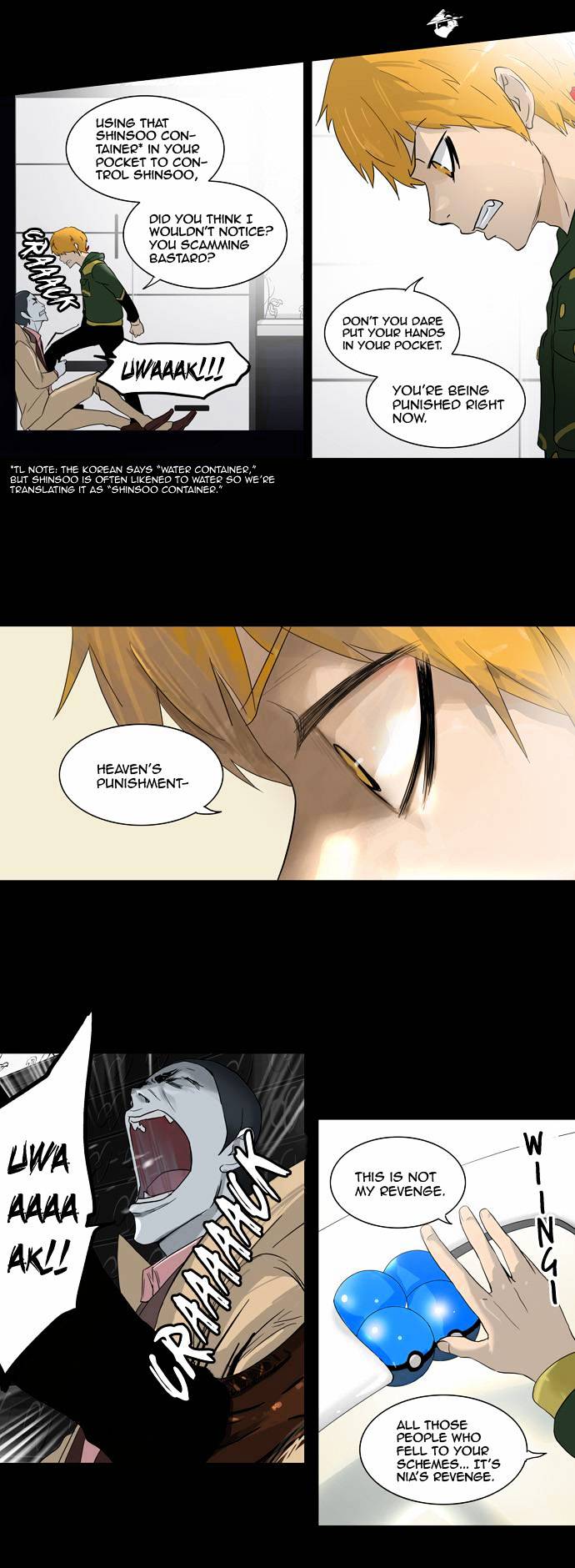 Tower of God chapter 101 - page 15