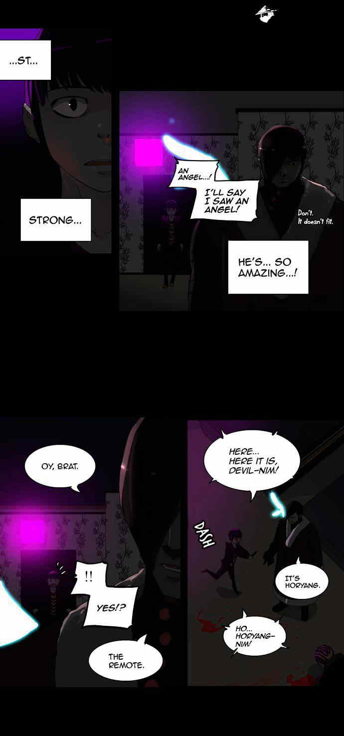 Tower of God chapter 101 - page 7