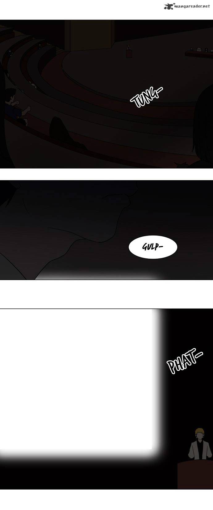 Tower of God chapter 57 - page 17