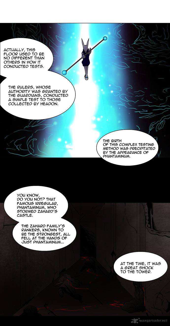 Tower of God chapter 57 - page 4