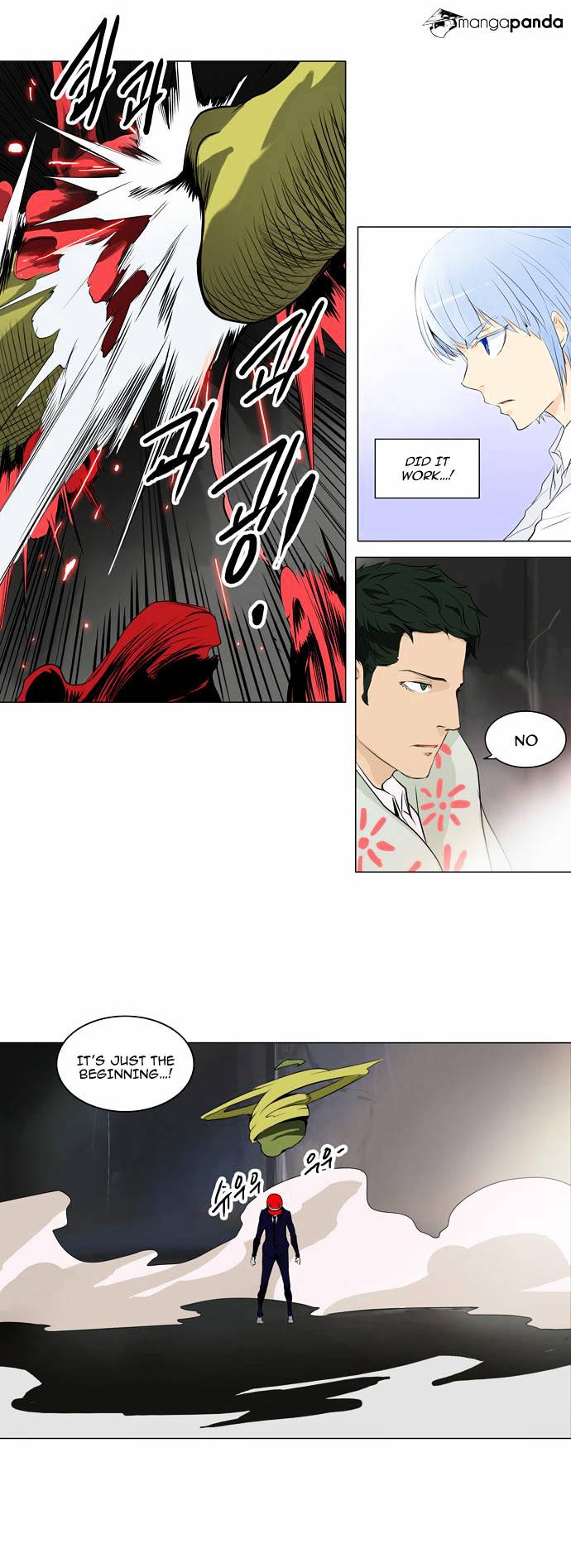 Tower of God chapter 174 - page 12