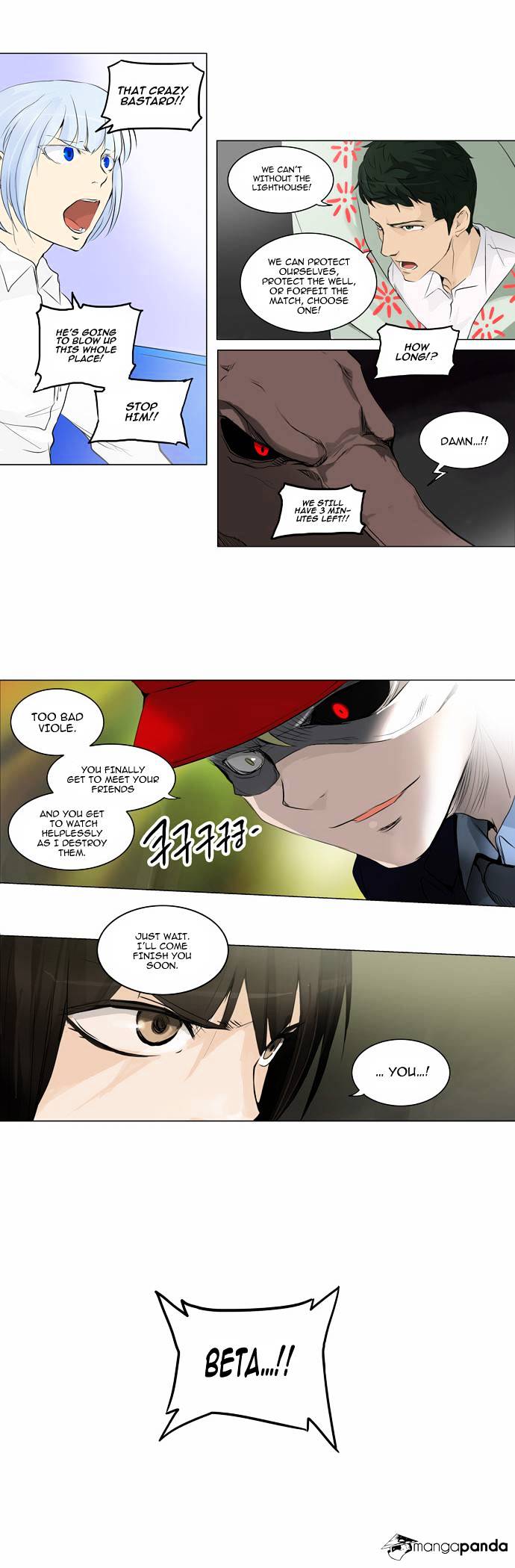 Tower of God chapter 174 - page 16